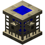 Паровой двигатель (Железодерево) (GregTech).png